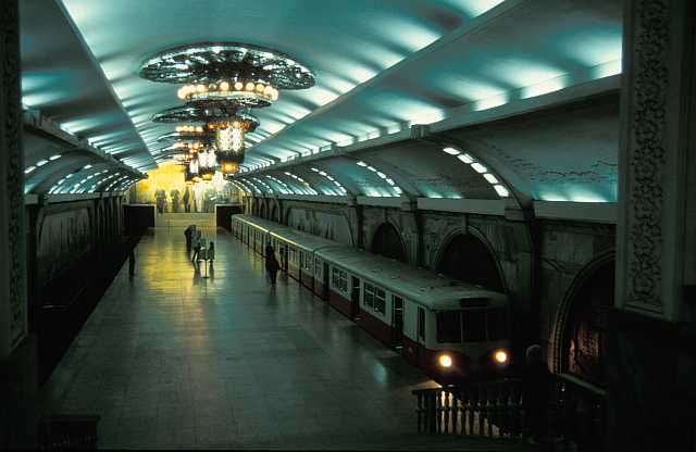 U-Bahnstation